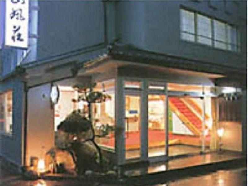 Chikuma Sanpusou Ryokan מראה חיצוני תמונה